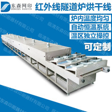 �|ɭ�S�����a�����t��ɾ��ߜؠt��ɷ���ˮ�����a�����t�⾀���L