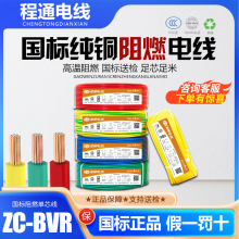 ��ͨ늾����˼��~2.5/4/6/10ƽ�����b����ȼ��о���~оܛ��BVR