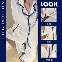 �nϵ���s�Lײɫ�OӋ��˯��Ů���＾��a���m�_���Lѝ�Ҿӷ��ɼ���