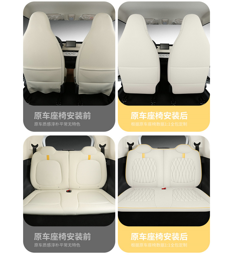 Factory Direct Sales Special Car Seat Cushion Aishang A100C Perforated Leather Wear-Resistant Car Seat Cushion Fully Surrounded Special Seat Cover