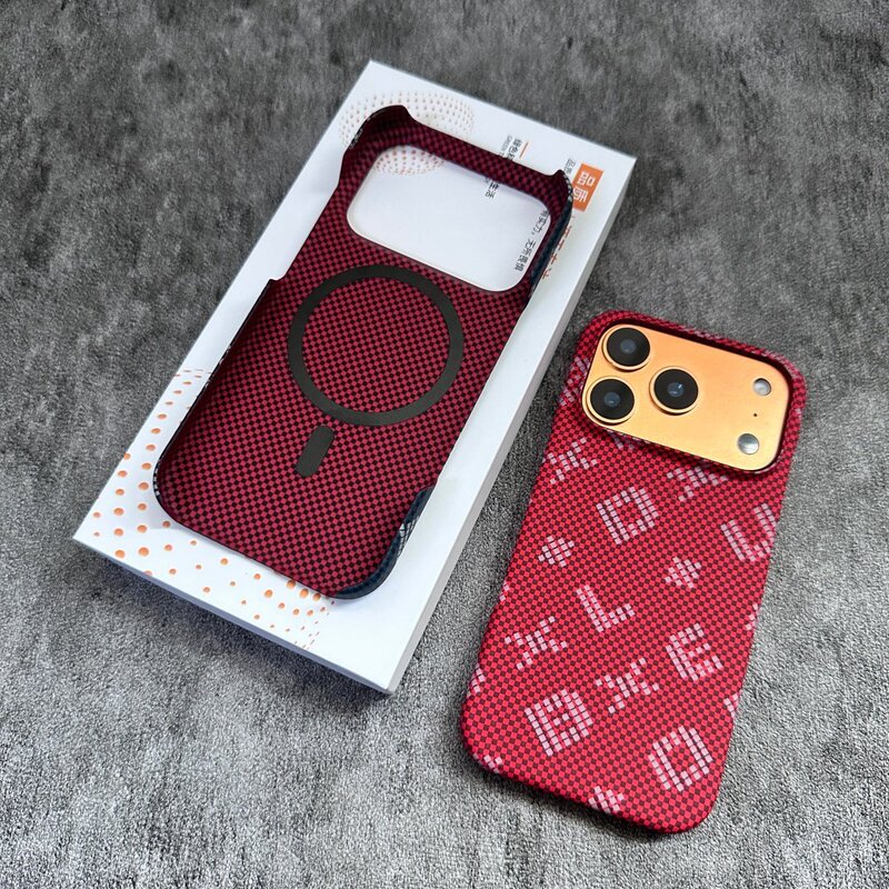 Kevlar Skin-Feel Suitable for iPhone 17 Pro Max Half-Cover Magnetic Phone Case Apple 16 Thin Protective Cover 15