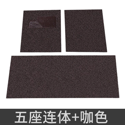 Brushed Car Mats with Wire — Universal Foot Pad - coffee-silk-circle-three-piece-set