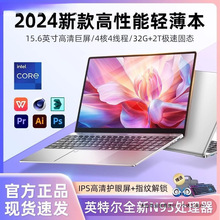 SֱN¿15.6PӛXp̄kϾWΑ羳X