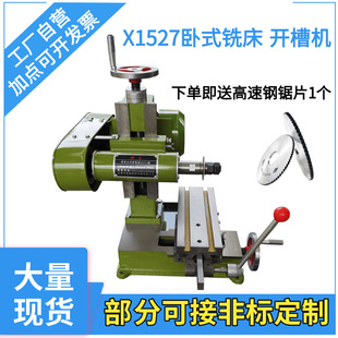 X1527������ʽ㊴�̨ʽ㊲ۙCС��㊱�C�๦��ƽ��ĥ�����750W