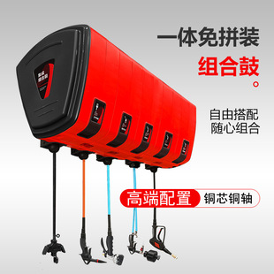 Car Wash Shop Equipment Combination Drum Cabinet Type Air Drum Electric Drum Water Drum Water and Air Cleaning Double Tube Foam Drum Hose Reel Automatic