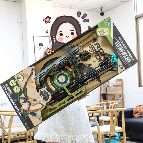 Children's bow and arrow shooting sports archery boy traditional crossbow slingshot fitness suction cup target gift toys wholesale