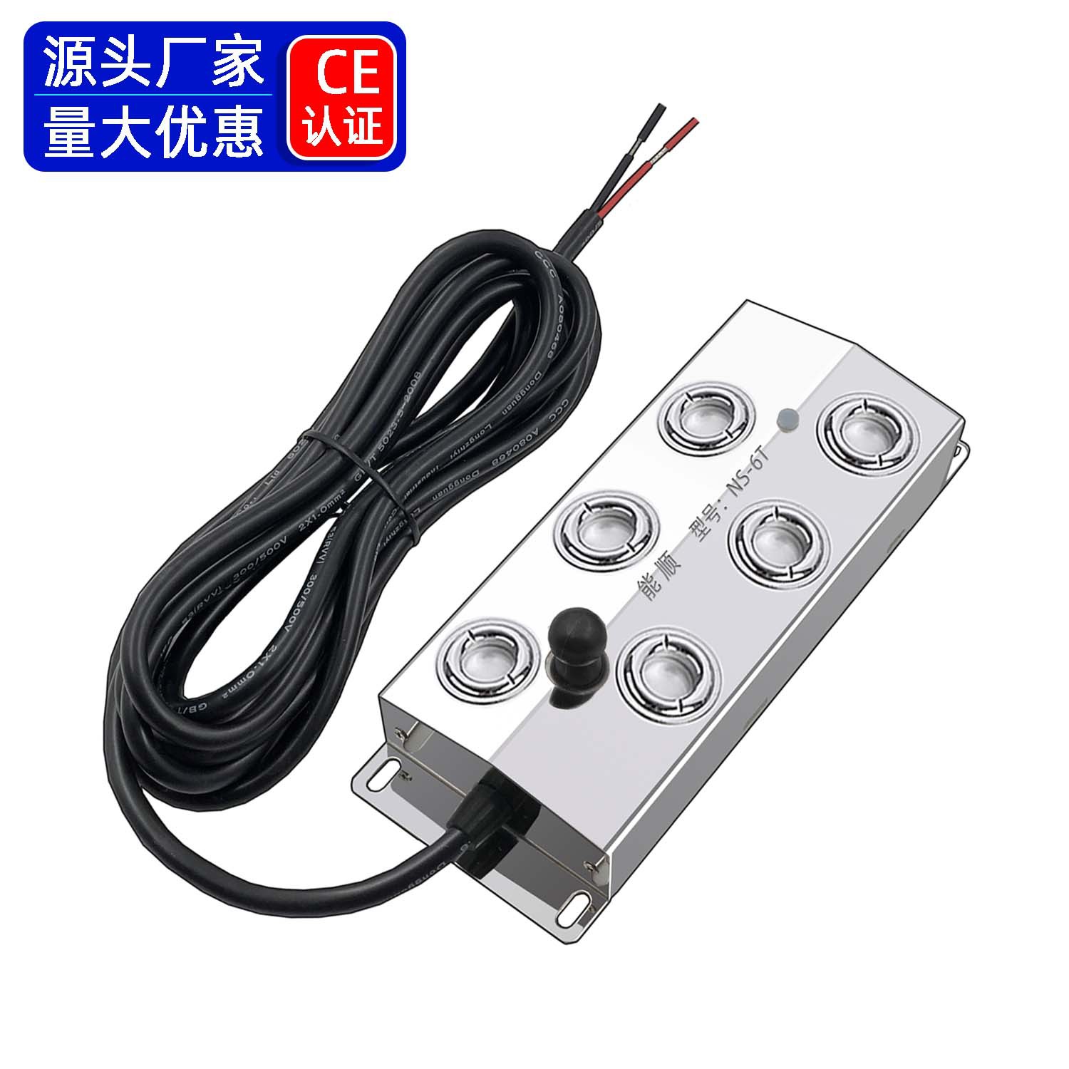 Nengshun NS10T12T 12 cabezales 10 cabezales 6 cabezales 4 cabezales atomizador ultrasónico 12 cabezales 10 cabezales 6 cabezales placa atomizadora