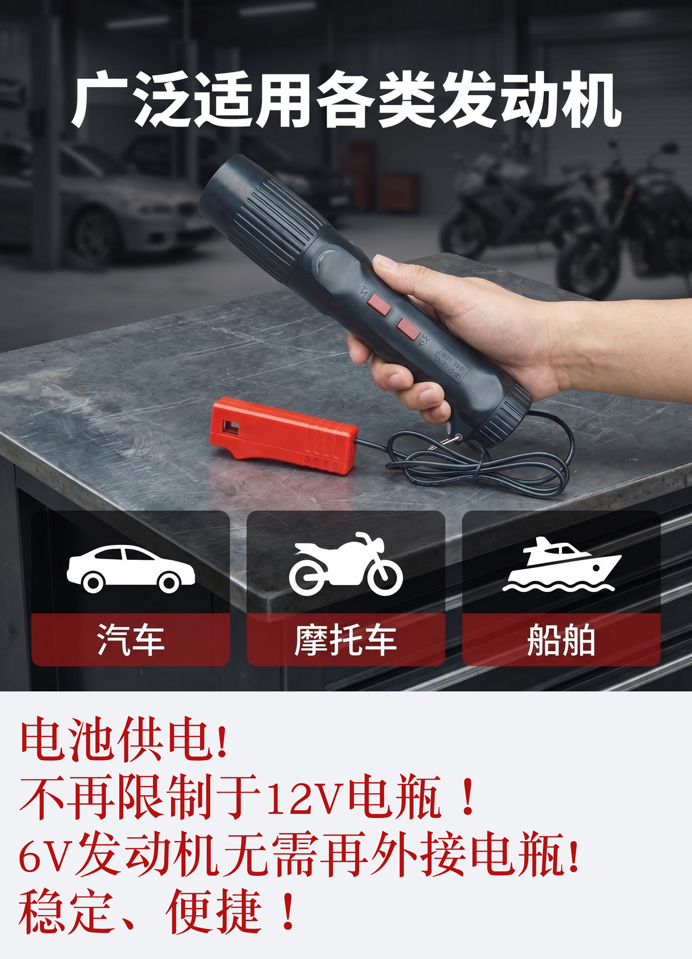 直筒型正时灯 (2)1