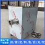 立式自动多功能宠物绞碎机