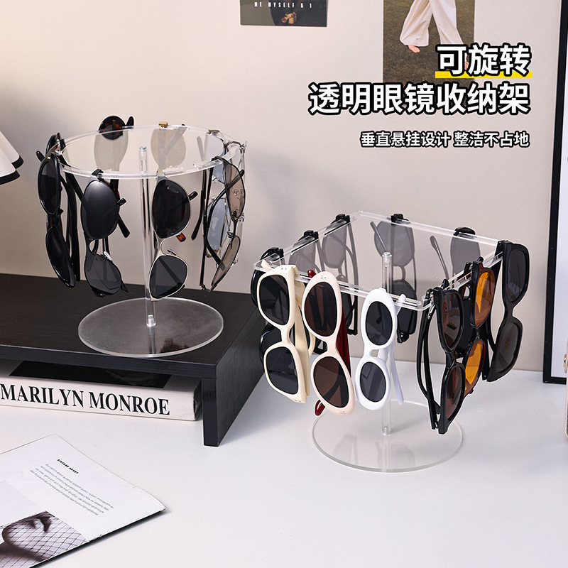 Transparent Rotating Glasses Storage Rack, Acrylic Desktop Sunglasses Display Rack, Multi-Purpose Hanging Storage and Organization Rack Transparent Rotating Glasses Storage Rack, Acrylic Desktop Sunglasses Display Rack, Multi-Purpose Hanging Storage and Organization Rack