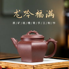 ���l���d��ɰ�ؼ�ȫ�ֹ�ԭ�V�ײ��� �������M��ؼ��ù�����