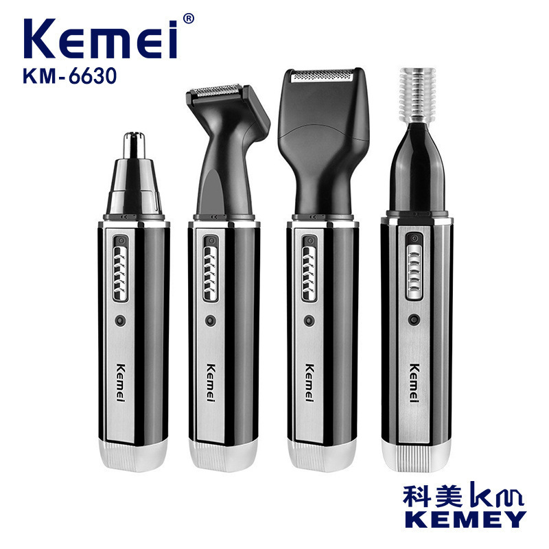科美KM-6630鼻毛修理器多功能电动剃须修眉充电款4合1鼻毛器套装