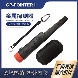 �羳���]��ˮ���ٶ�λ�� ����̽�U�����x �ֳ�ʽ���y�~�Ŏ�̽�y��
