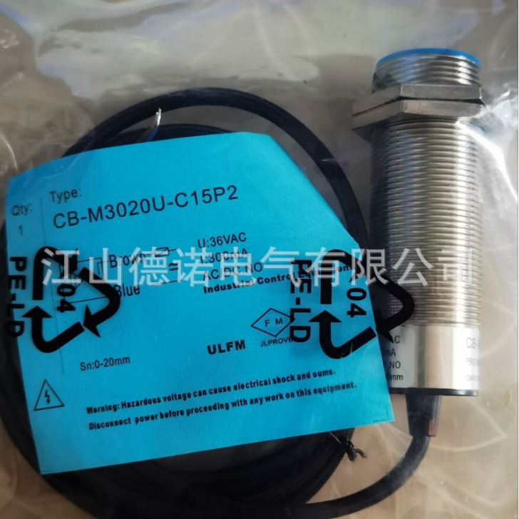 全新销售比杜克电容式接近开关CB-M3020U-C15P2实物拍摄质保2年