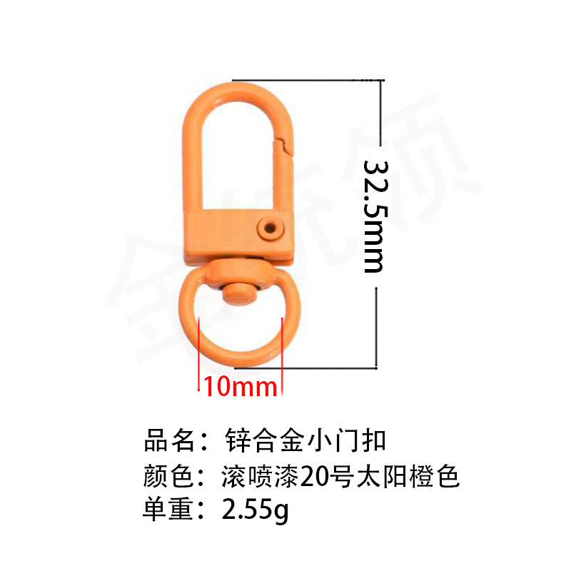 Exemplar de entrega gratuita de 100 colores juguetes accesorios de color, botón de puerta, botón de bolsa, llavero DIY Wenchuang