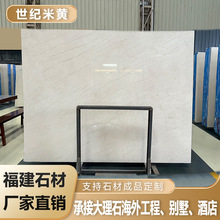 ���o���S��Ȼ����ʯ�������Ѝųʯ�ę���̨�洰̨�������e������