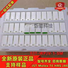 JSTˮB 03T-WPJV-1-SM 3Pz g5.0MM ԭSF؛