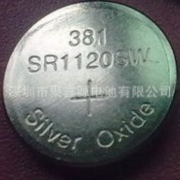SR1120氧化银电池 SG8纽扣电池 手表电池
