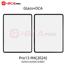 iPad盖板+OCA玻璃外屏G+系列适用于苹果iPad Pro13in M4（2024）