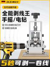 �����CС�͏U�~�����ÏU�f��|ȥƤ�C�քӓu�Ԅ�늄ӰǾ��C������