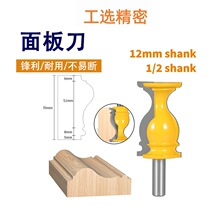 ��嵶S�͵�픾��l����㊵�Ӳ�|�Ͻ𠝰嵶�_�����ߌ���ľ��㊵�