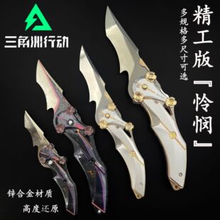 �����ޑz�����Є���߅�B֮�_�Џ��ɺ�����ߺϽ�ģ���Α����ģ��