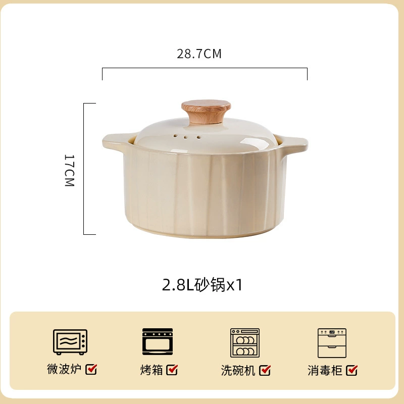 Baichuang Cream Ceramic Tableware Set Milk Yellow Thread Light Luxury Simple Elegant Design