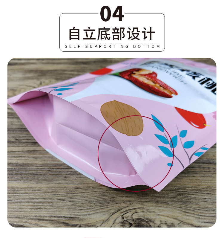 详情_06.jpg