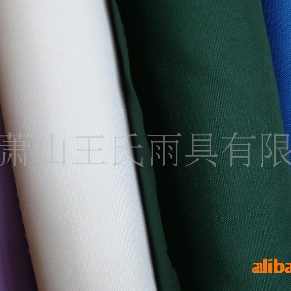 厂家直销牛津纺拉伸强度好拉力好TPE环保涂层