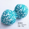 8x16 diamond -shaped peanut ball