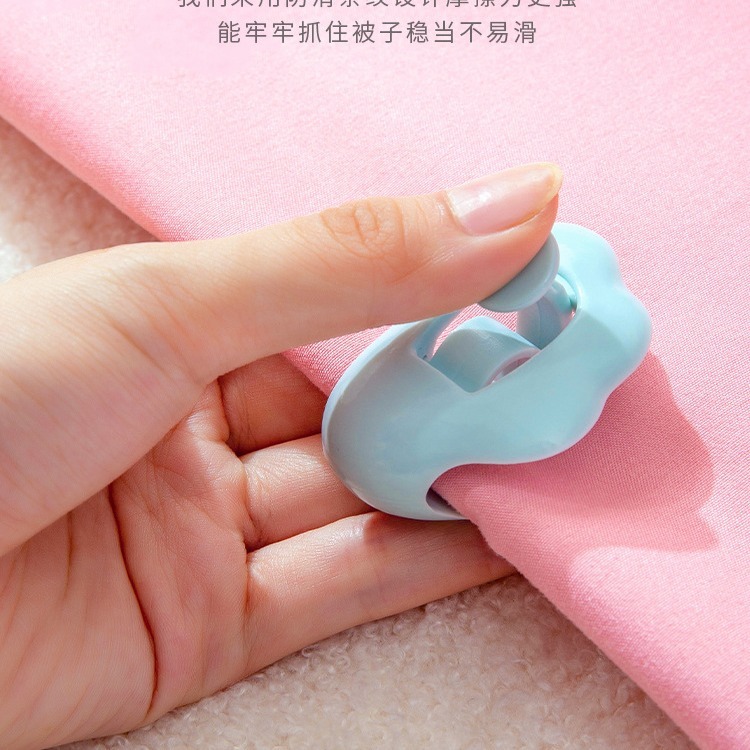 創意雲布団固定器無痕無針滑り止め取り外し可能布団カバーカバー熊固定器シングル|undefined