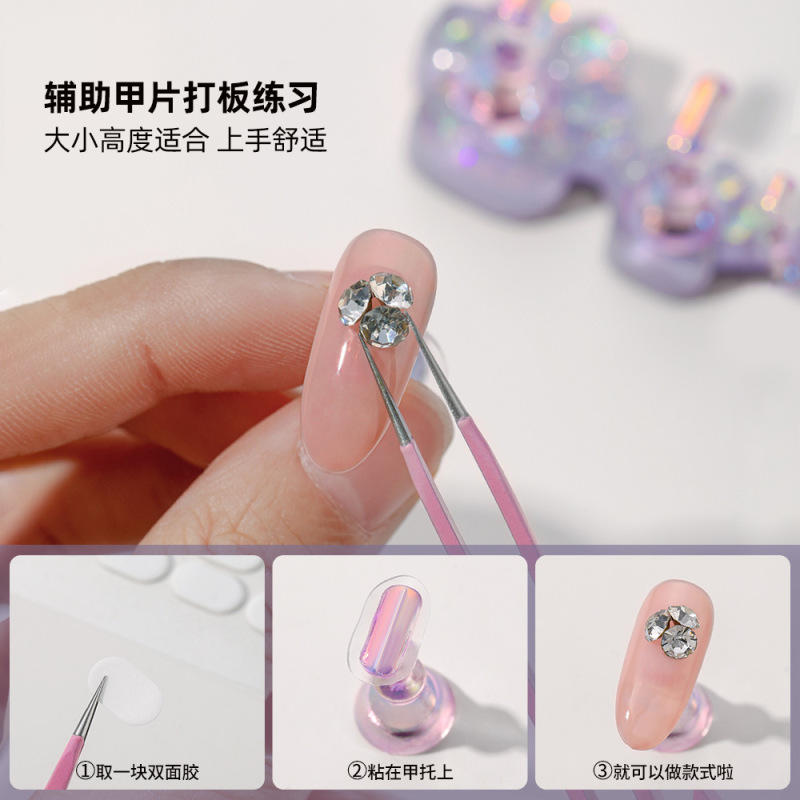 新型ネイル初心者練習台極光レーザー猫爪甲片展示棚着用甲サポート甲托卸売り|undefined