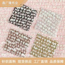 �pɫ���}���U�ռyë��ᘿ����� �켏��ë���޴���Ʒ�����²���