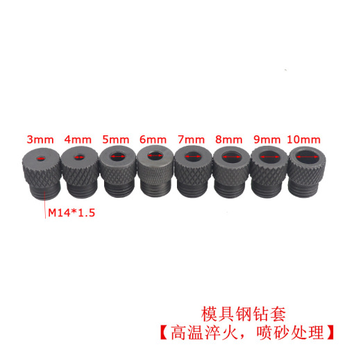 Woodworking straight hole drilling locator, wooden board splicing, round wood tenon center drilling positioning DIY drilling tool