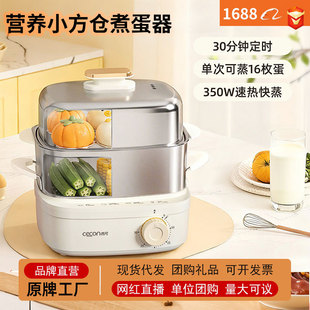 ���ɶ��r�������P䓵����C���偼��ö๦��С���ԄӔ��������