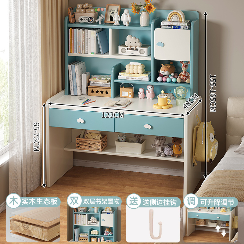 Mesa de escritorio de niños de madera maciza, estante de libros, mesa de estudio integrada, dormitorio de escritorio para estudiantes de primaria, mesa de escritorio y silla, mesa de elevación doméstica