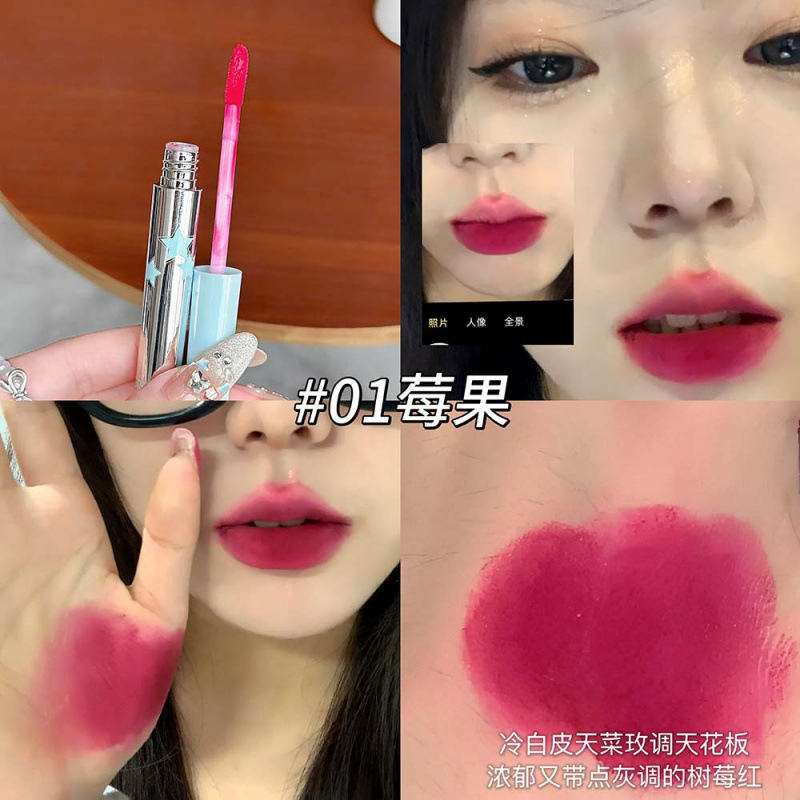 GreatAngel pequeño dulce velvet niebla labial barro sedoso niebla facial diaria viaje falso lápiz labial cosméticos transfronterizos