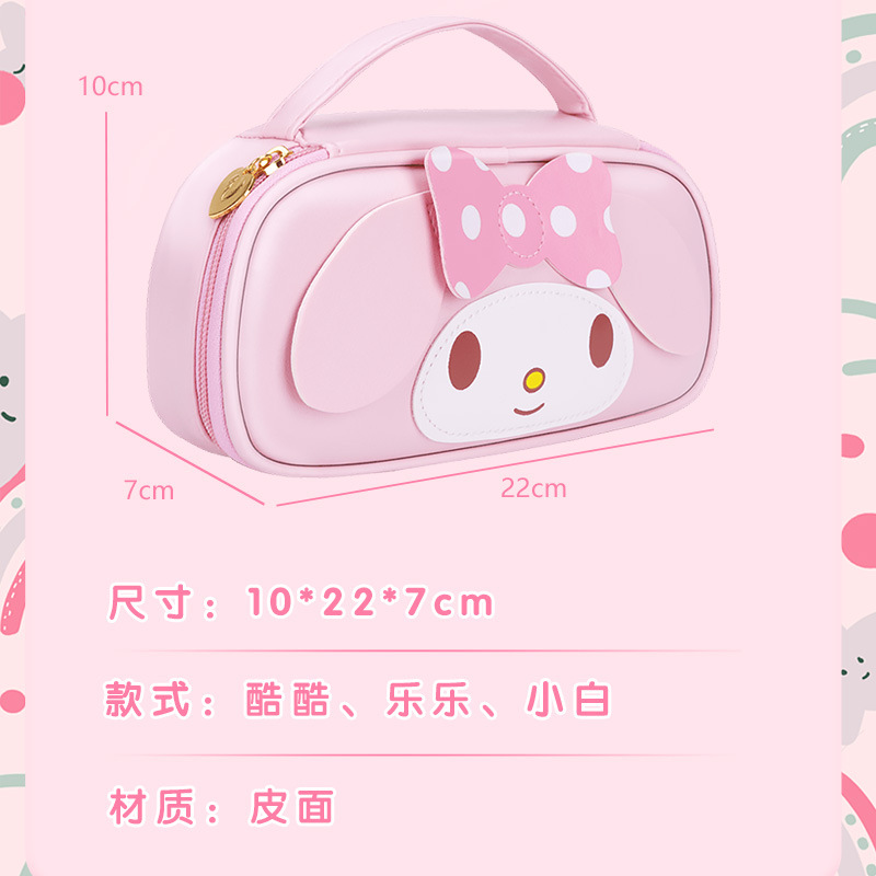 Nueva bolsa de lápiz multifuncional para niños, bolsa de papelería de alta capacidad, estudiantes de primaria, niñas, estudiantes de secundaria