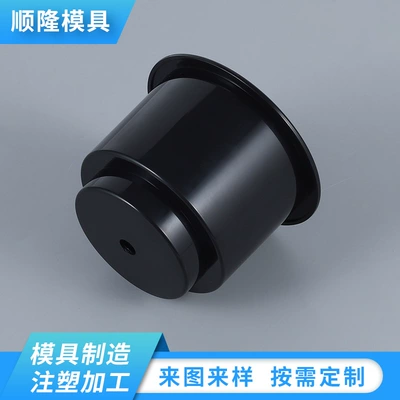 Avtomobil hissələri qəlibləri Cup Holders, Multi-Specification Auto