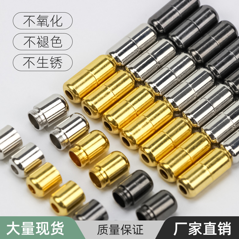 Factory spot explosions metal capsule lazy shoelace buckle metal capsule shoelace buckle tie-free shoe accessories Factory spot explosions metal capsule lazy shoelace buckle metal capsule shoelace buckle tie-free shoe accessories