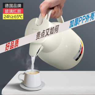 ȫ�������������ß�ˮƿ��ղ�����đ���؉ؼ��ñ�yʽ��ˮ���¿�