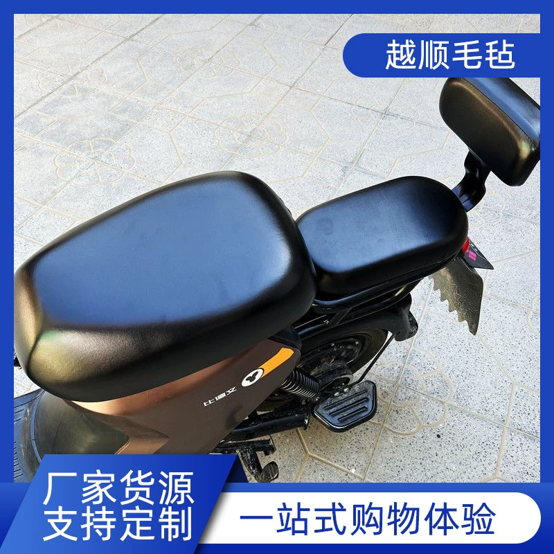 Новый национальный стандарт трамвая Солнцезащитная Подушка универсальная дышащая Изолированная крышка сиденья