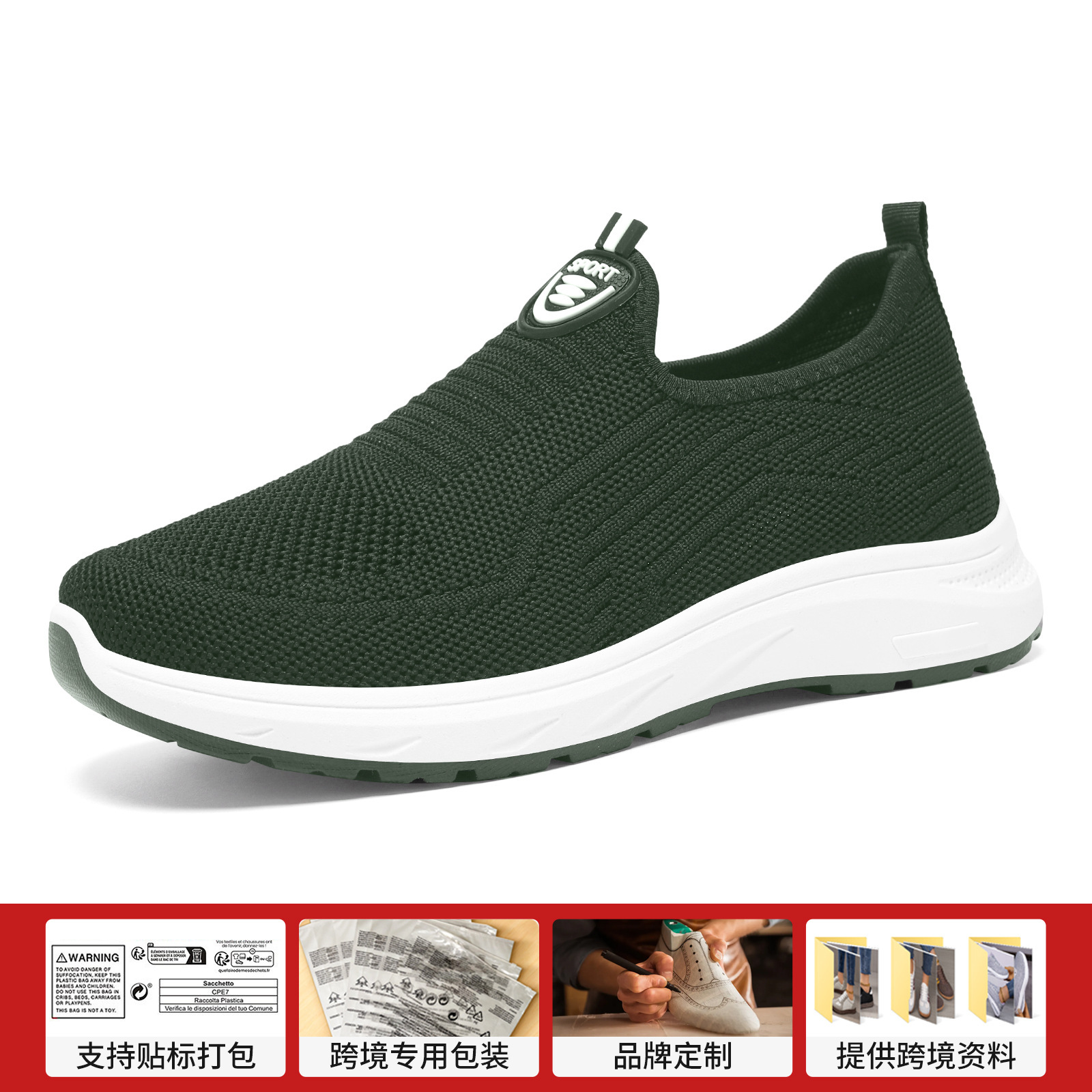 Zapatos de mujer para primavera, deportivos casuales, transpirables, transfronterizos, de talla grande, zapatos sin cordones de suela blanda. image 13