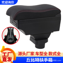 �m�ú��R����ط����亣�R2�����ַ���ԭ�b���b�����܇��Ʒ����