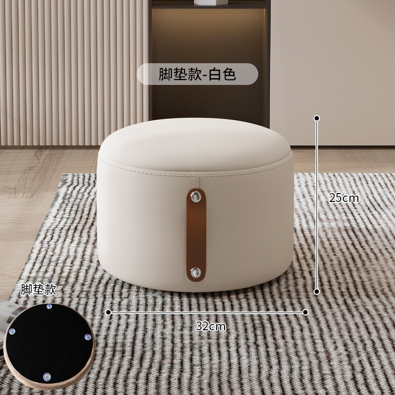 小さい腰掛けの家庭用の丸い腰掛けの客間の皮の腰掛けの切り株の入り口の靴の腰掛けの子供の低い腰掛けの現代の簡単なカボチャの腰掛け|undefined