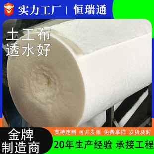 �̽z������ɫ�Ӻ��������B�o���̵̉������@ˇ�@��͸ˮ���w������