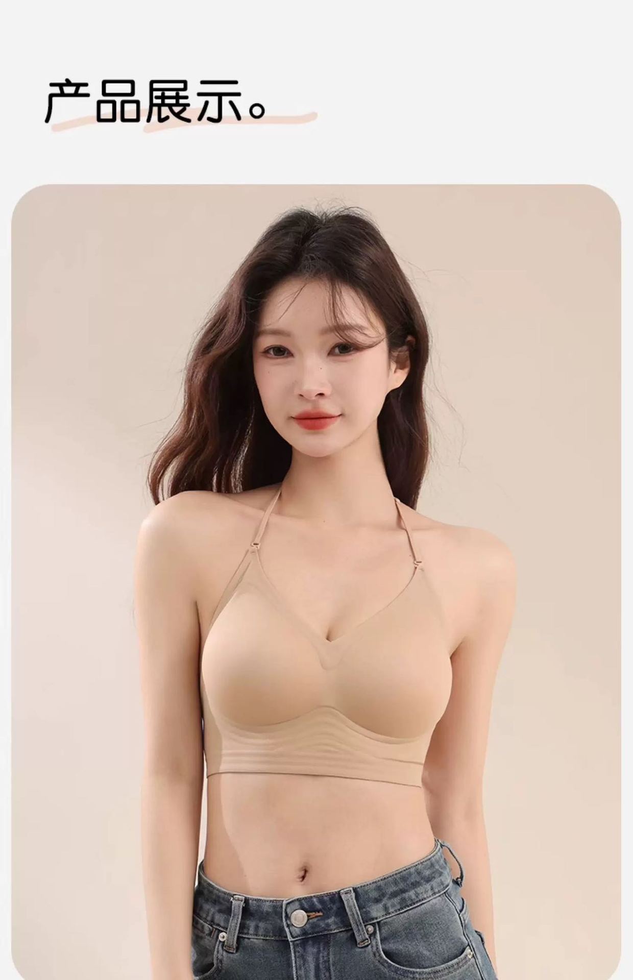 Venta directa de fábrica comercio electrónico transfronterizo Sudeste de Asia Vietnam Tailandia damas sin costuras sujetador de recogida lateral cómodo