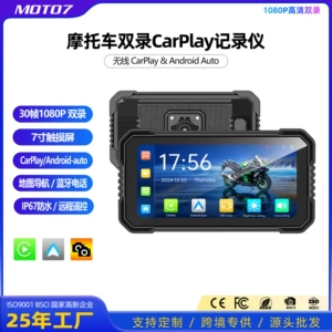 7inch Motorcycle Dashcam with Front and Rear Dual Lenses, High-Definition Carplay Motorcycle Navigation Recorder