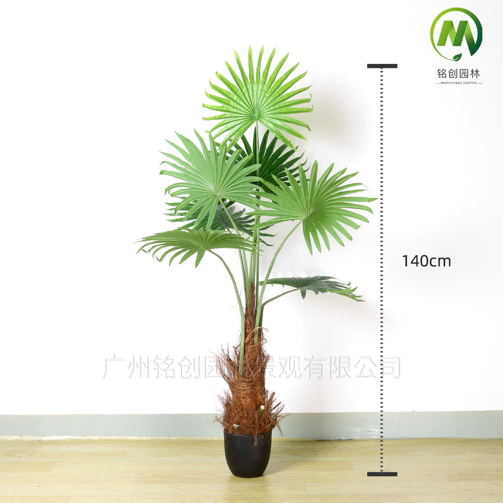 Hoja de mano de alta gama de Guangzhou, simulación de plantación de disco de girasol de California, simulación súper alta, gran Panjing Tang marrón girasol abanico de girasol