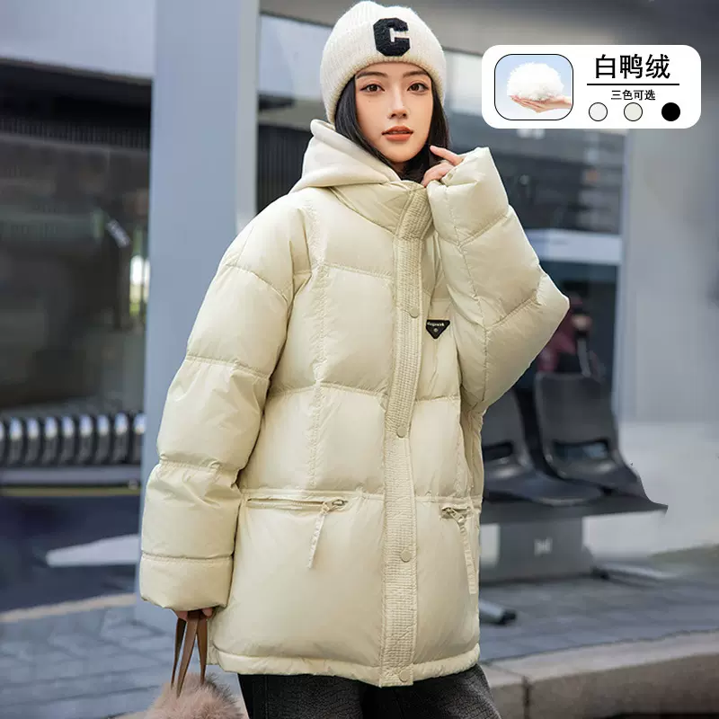 女童羽绒服中长款冬季2024新款大童初中生青少年冬装加厚外套连帽